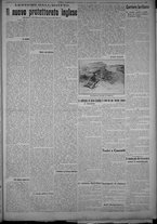 giornale/TO00185815/1915/n.50, 2 ed/003